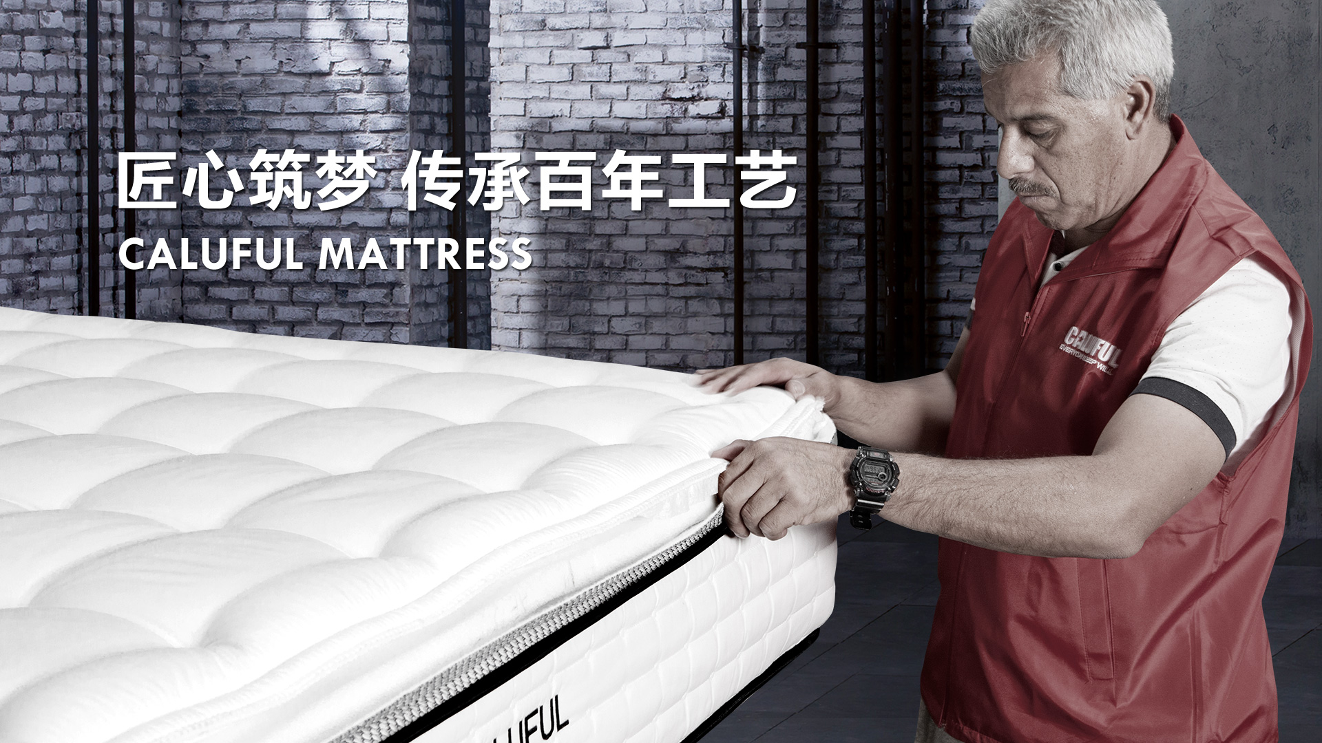 中国十大床垫排名？一张好床垫应该具备哪些要素