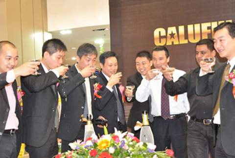 CALUFUL卡路福亚太区第一站，首次公布中国市场发展蓝图